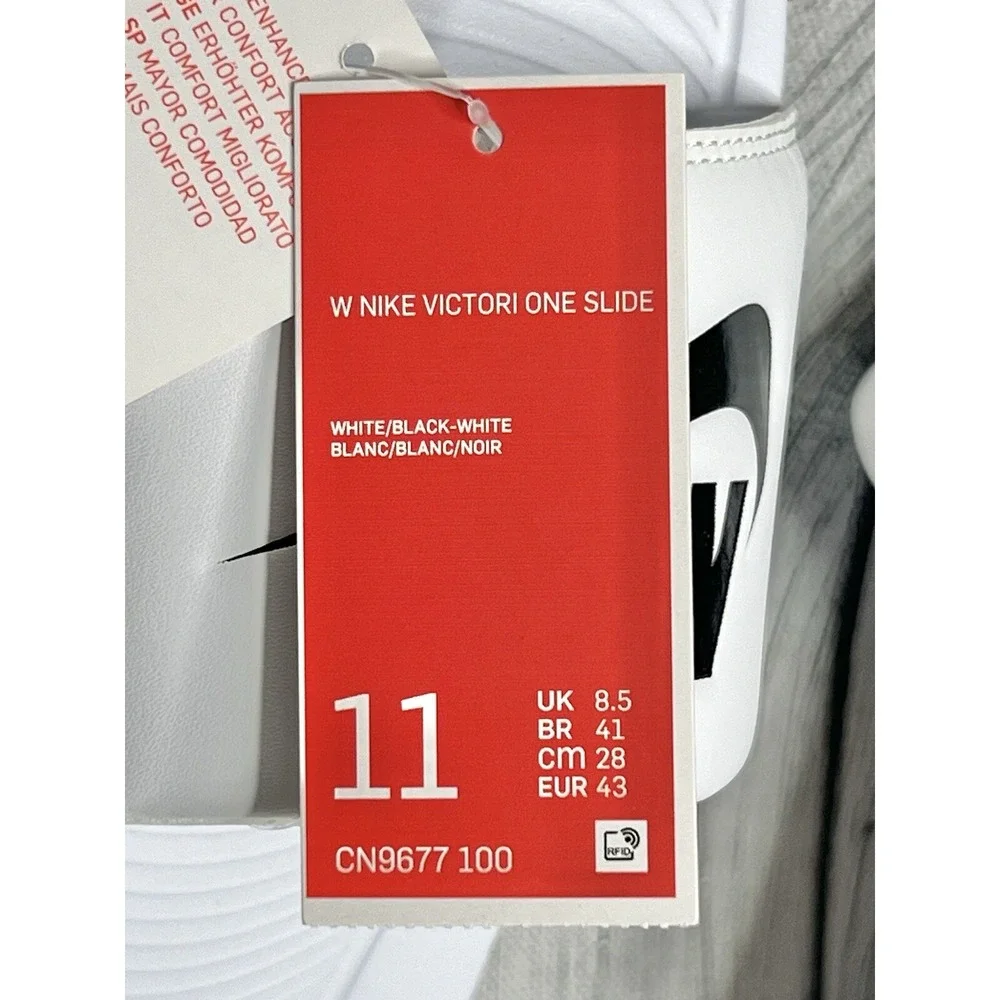Nike brand new